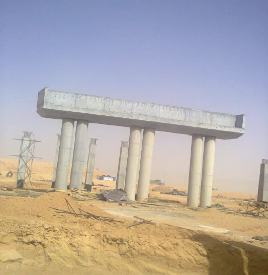 Construction